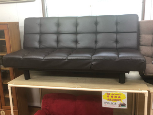 【リサイクルサービス八光　田上店　配達・設置OK】ブラウン　折りたたみソファベット