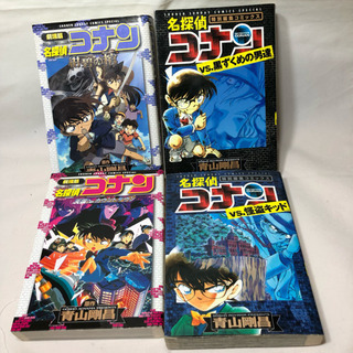 名探偵コナン  6冊  漫画  コミック