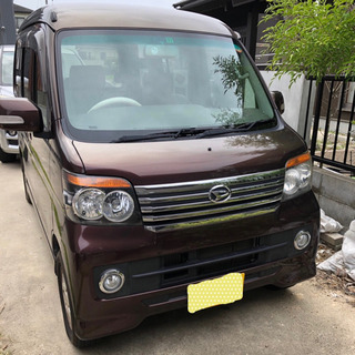 たくさんのお問い合わせありがとうございますの画像