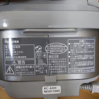 TOSHIBA 炊飯器の画像