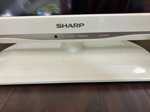 SHARP シャープ デジタルテレビ 24インチ ホワイト