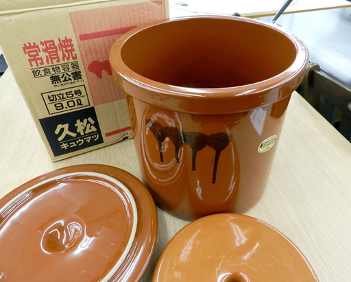 未使用 切立５号 瓶 久松製 常滑焼 壺 9.0Ｌ 陶器製 漬け物容器 札幌市北区