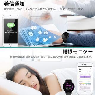 COULAX 【令和モデル 】 スマートウォッチ  新品未使用の画像