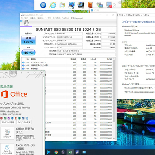 ★決まりました★★発送OK★【快適 大画面23WIDEタッチパネル】富士通 ESPRIMO FH77/DD【爆速 Core i7 x 大容量 SSD 1.0TB x Mem 4GB】Win10、Office、アプリ満タンの画像