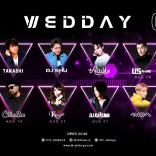 【クラブイベント】本日、TKディスカウント取れます！