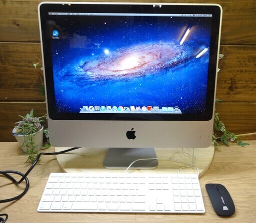 【16,000円】apple imac★OS X LION（10.7.5）★20インチ大画面★C2D2.4Ghz★メモリ4GB★HDD320GB★DVD