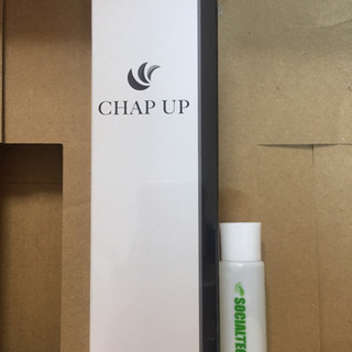ウルトラ育毛剤チャップアップ新品アロエエキス付き