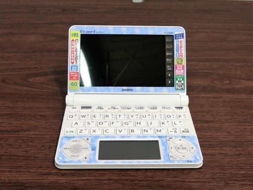 【ハッピー西葛西店】電子辞書　EX-word(エクスワード)　小学生向けモデル 　ID42488