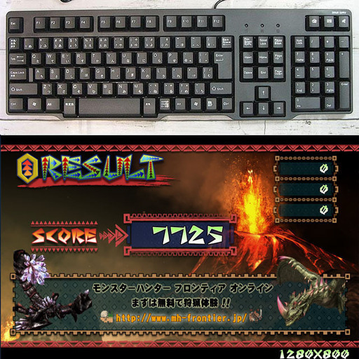 【お手ごろ富士通ゲーミングPC】ドラクエ・フォートナイト◎