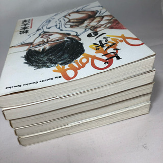 ピンポン 1 〜 5巻  全巻セット  松本大洋 小学館の画像