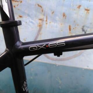 クロスバイク 自転車 中古 3☓7段変速 直接引取のみ