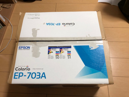 プリンター複合機 エプソン EP-703A