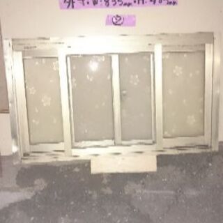 【お引き渡し者 決定】取り外し品の アルミサッシ  網戸つき