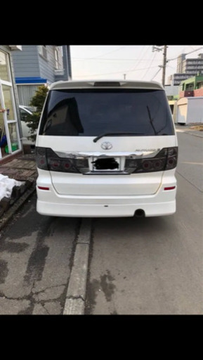アルファード 後期化セット