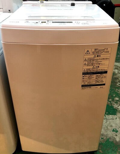 【送料無料・設置無料】洗濯機 2017年製 TOSHIBA AW-45M5 中古