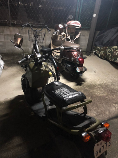 ズーマー 50cc