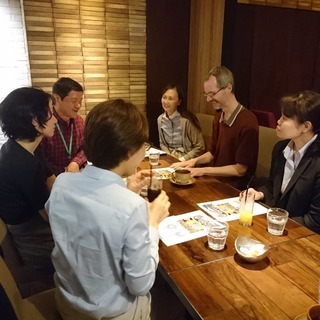 ★【09/27】Enjoy English ＃33 　英語の基礎...