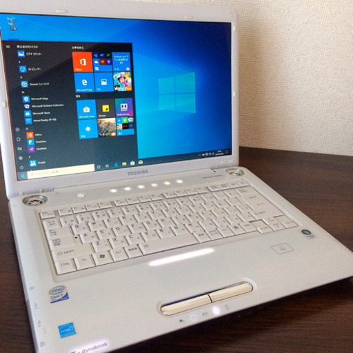 3★光沢白★高音質★人気★東芝ダイナブックリュックスホワイト最新Windows10★メモリ2GB HDD160GBノートパソコンoffice2016