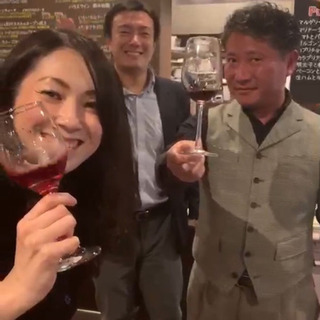 高崎ワイン会スタッフ募集