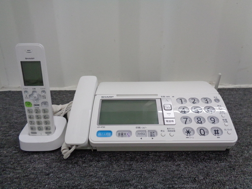 シャープ デジタルコードレスFAX 子機1台付き  UX-AF90CL