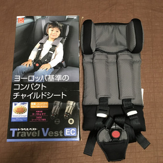 超美品！ コンパクトチャイルドシート トラベルベスト 日本育児