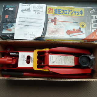 ２ｔ油圧フロアジャッキ