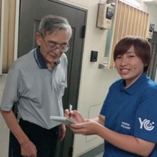月8日休み 正社員募集！ 新聞 未経験大歓迎 即入居OKの画像