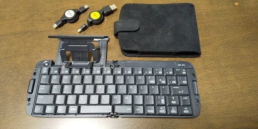 【中古美品】折りたたみUSBキーボード リュウド RBK-500U