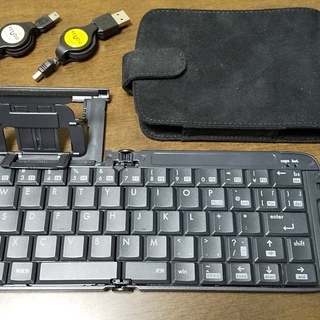 【中古美品】折りたたみUSBキーボード リュウド RBK-500U