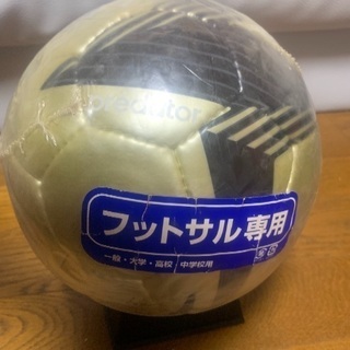 フットサルボールの画像