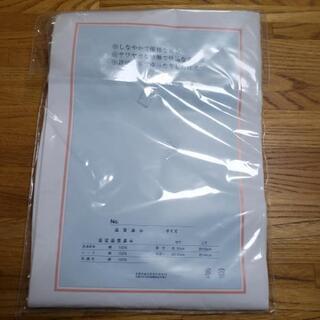 【新品未使用】浴衣　肌着　ゆかた下　Ｌの画像