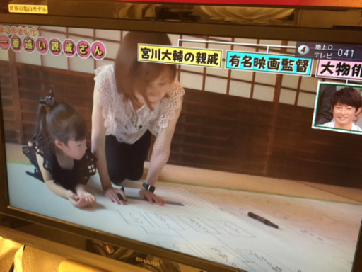 シャープテレビLC-32DE5