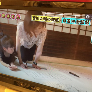 シャープテレビLC-32DE5の画像