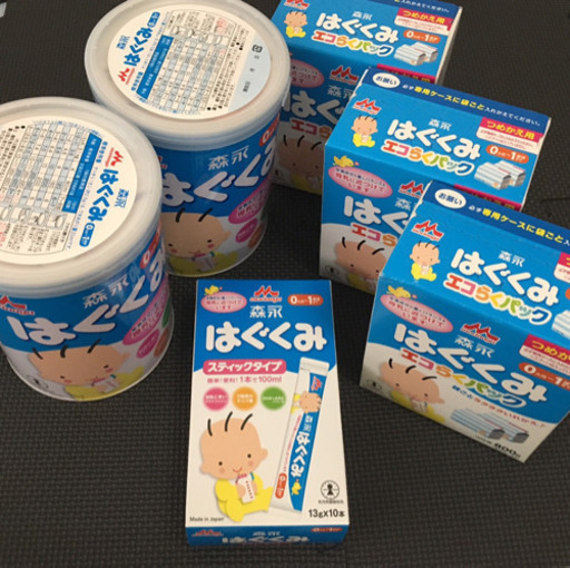 売約済み♡ 粉ミルク はぐくみ まとめ売り