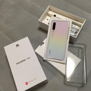 HUAWEI P30 パールホワイト 新型 LEICA