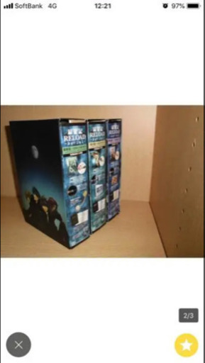 OVA 最遊記 RELOAD-burial- SPECIAL EDITION DVD-BOX 全3巻セット  国内正規品