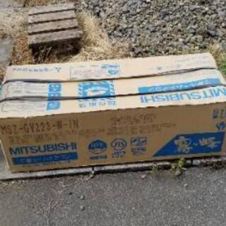 ☆三菱 霧ヶ峰 ルームエアコン☆