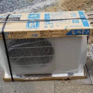 ☆三菱 霧ヶ峰 ルームエアコン☆の画像