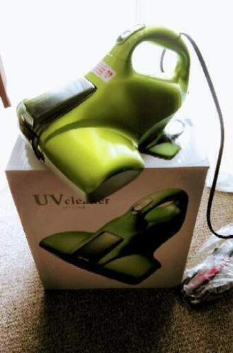 UVクリーナー　未使用