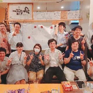 【中目黒】第2回政治家人狼を体験してみよう！【割引システム有】