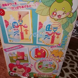 あそびたっぷり❗ここたまランド新品の画像