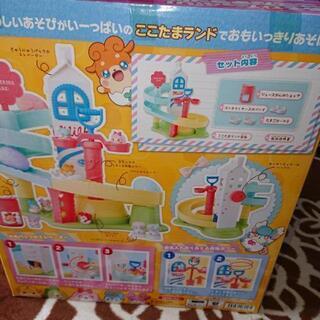 あそびたっぷり❗ここたまランド新品の画像