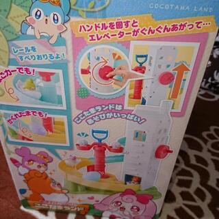 あそびたっぷり❗ここたまランド新品の画像