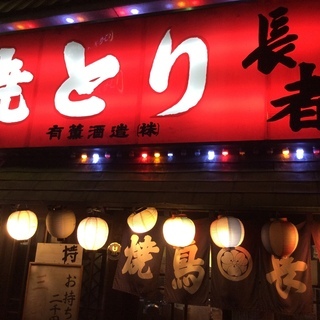 平尾周辺の方ご一緒しませんか？