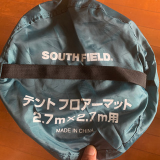 値下げ‼️