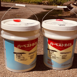 未使用 「ハーベストオイル」1缶プラス6.5リットル