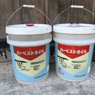 未使用 「ハーベストオイル」1缶プラス6.5リットルの画像