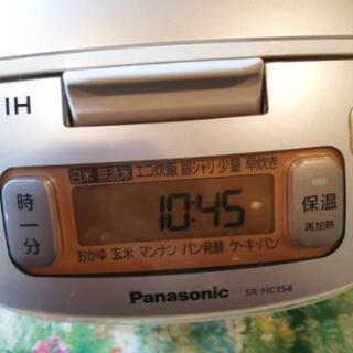 Panasonic炊飯器 500円の画像