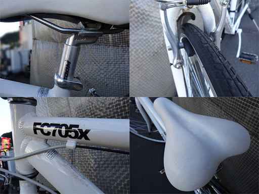 ☆札幌市内限定☆ クロスバイク NOGARD FC705x ホワイト 引取歓迎