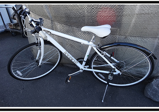 ☆札幌市内限定☆ クロスバイク NOGARD FC705x ホワイト 引取歓迎